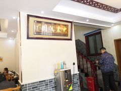 -灵福缘私房菜·农家菜(拈花湾·灵山大佛必推店)