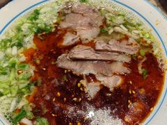-京穆兰兰州牛肉面·清真(中川机场店)
