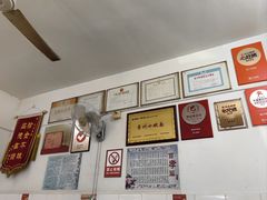 -盛兴面馆(真儒大厦店)