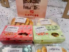 -光明邨大酒家(淮海路店)