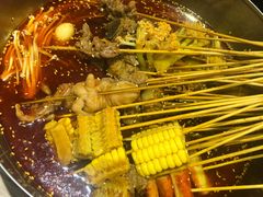 成都冷锅串串香锅底-付小姐在成都(川沙店)