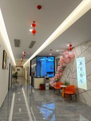 -东方爱堡国际月子会所·产后康复(兴化店)
