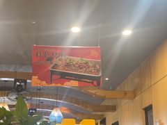 -小四川菜馆(托乐嘉店)