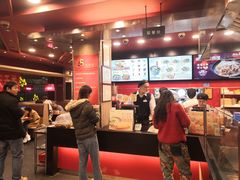 -和合谷(北新桥店)