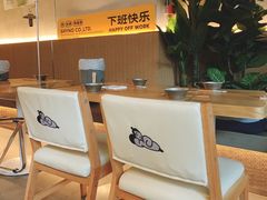 -下酒(华熙店)