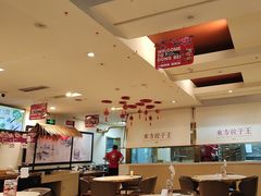 -东方饺子王(和平里店)