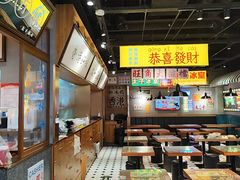 -太子浓心·港式猛火小锅米线(探十里店)