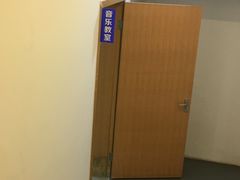 -江湾镇街道社区文化活动中心