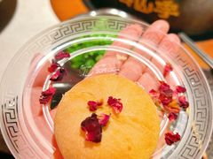 -芸山季·云南野生菌火锅(人民广场来福士店)