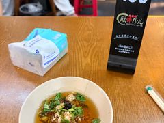 -脑馋粉儿(三里屯店)