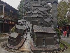 -崇州市街子古镇