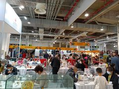 -东浩兰生上海世博展览馆