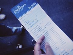 -中国电信(大钟亭营业厅)