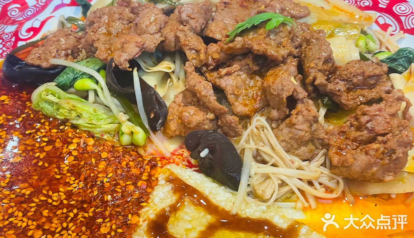 万达美食冒菜 辣五爷 捞冒和蘸冒