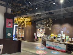-扶光书店(中环店)