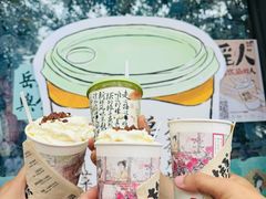 -茶颜悦色(岳麓山顶店)