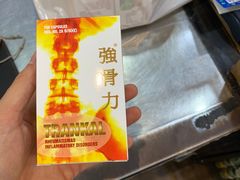 -曼谷四叶草彩妆&纪念品  (chitlom)
