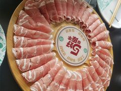 -阳坊胜利涮羊肉(阳坊老店)