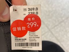 -hotwind热风(悠唐店)