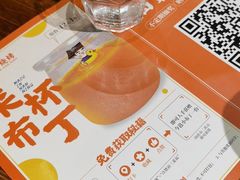 -今邕烧烤(西大店)