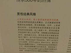 -嘉里中心·停车场