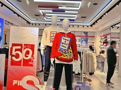 -王府井奥莱临潼小镇(临潼店)