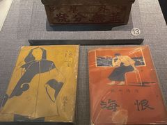 -江宁织造博物馆