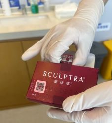 -广州美莱医疗美容医院