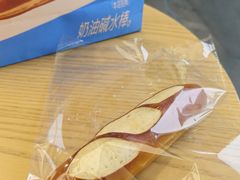 奶油碱水棒-小飞象面包公社(珠江路金鹰店)