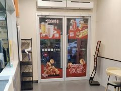 -永和大王(春日上新·梅家浜店)