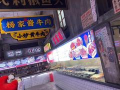 -阿财老铺·老蚌埠龙虾城(华夏总店)