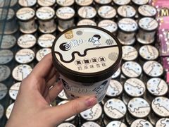 和路雪喜茶黑糖波波奶茶雪糕-盒马鲜生(莱蒙都会店)