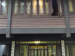 -中国茶叶博物馆(双峰馆区)