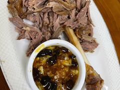 -穆伊林全羊馆(白塔店)