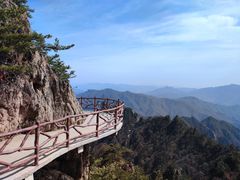 -老君山风景名胜区