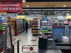-BHG生活超市(安贞店)