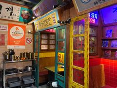 -釜山火炉·海鲜烤肉(紫藤路店)