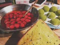 鸡蛋泡了面包片-壹酒贰肉1926·深夜食堂(九纬路店)