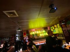 -你又瘦了小酒馆(奥体店)