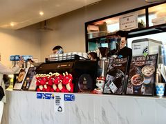 -Jamaicablue Coffeeshop(中央广场店)
