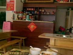 -杨三娘跷脚牛肉(羊子山西路店)