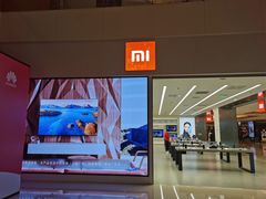 -小米之家(滨湖万象城店)