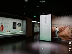 -中国京杭大运河博物馆