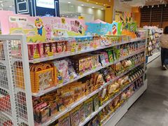 -KKV(常州新北万达广场店)