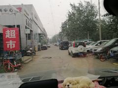 -北京泊士联汽车销售中心肖村店(南四环东路辅路店)