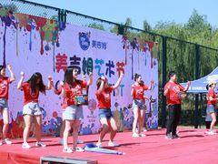 -美吉姆早教(万达广场滕州龙泉路店)