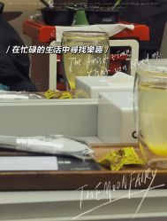 -变画·发型STUDIO