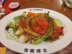 -伽喱博士 Dr.CURRY咖喱饭(太阳宫咖喱店)