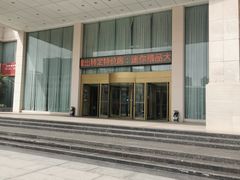 -驻马店柏林国际酒店