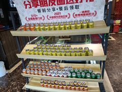 -七欣天香辣蟹火锅(常熟方塔街店)